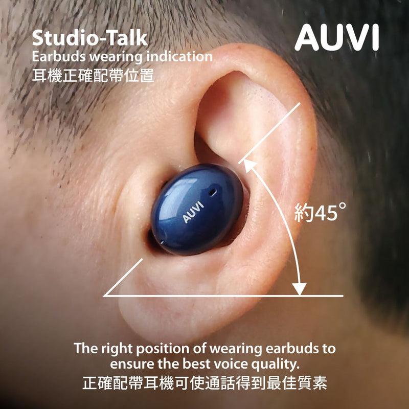 小小雪簽名限量版 Studio-Talk -  DAA Noise Cancellation + Multipoint Connect + Hi-Fidelity Sound Reproduction